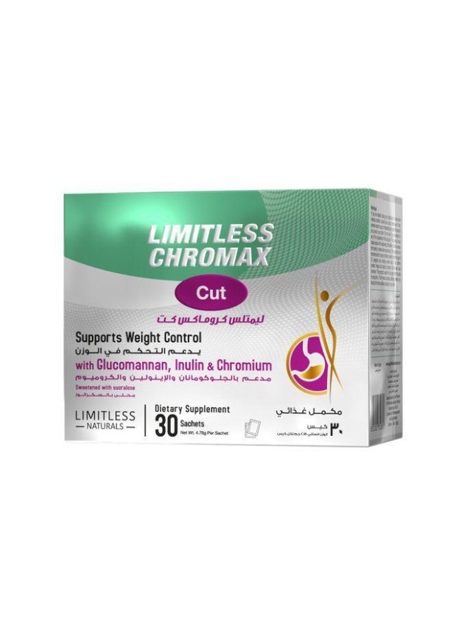 ليمتليس كروماكس مكمل غذائي لدعم التمثيل الغذائي – 30 كيس